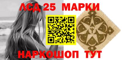 мефедрон Малоярославец