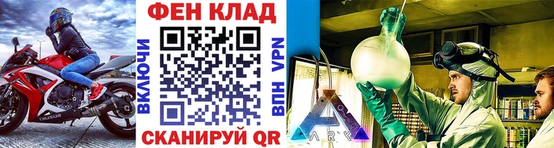 МЕТАМФЕТАМИН винт  Усть-Илимск 